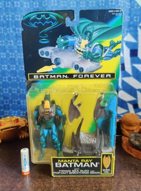 Kenner DC蝙蝠侠重装潜水版可动人偶手办模型公仔摆件景品玩具