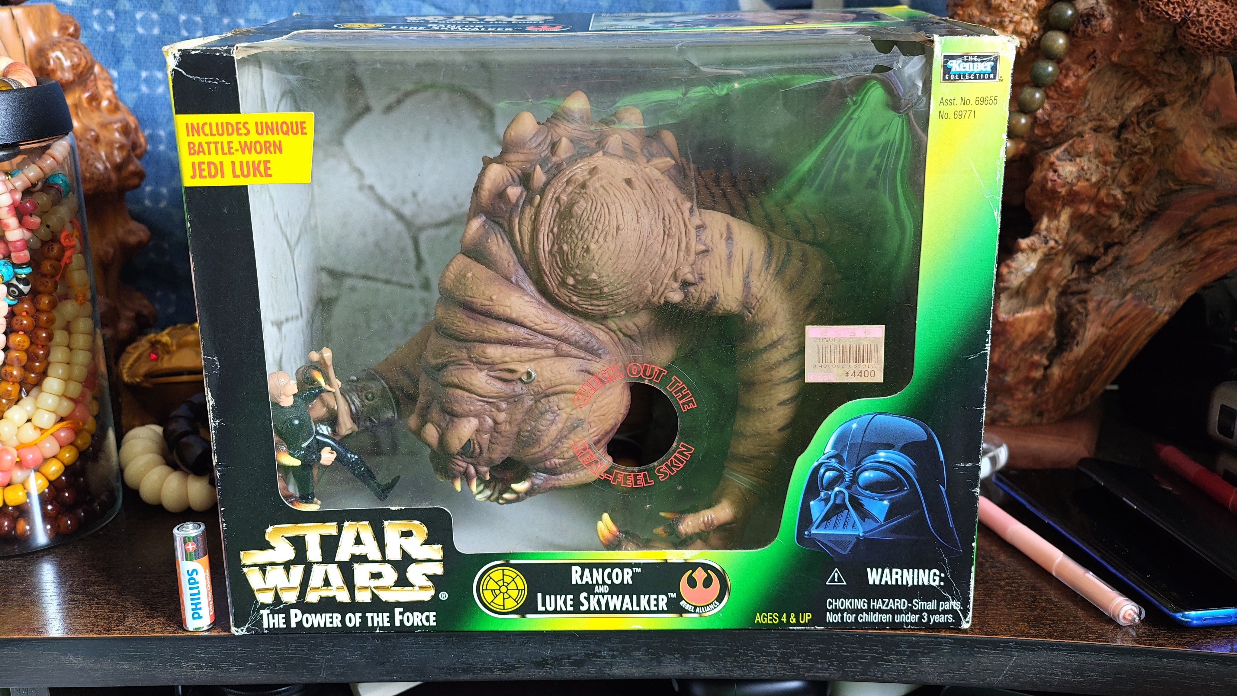 Kenner 星球大战 POTF2  兰科兽卢克天行者套装绝版手办模型玩具