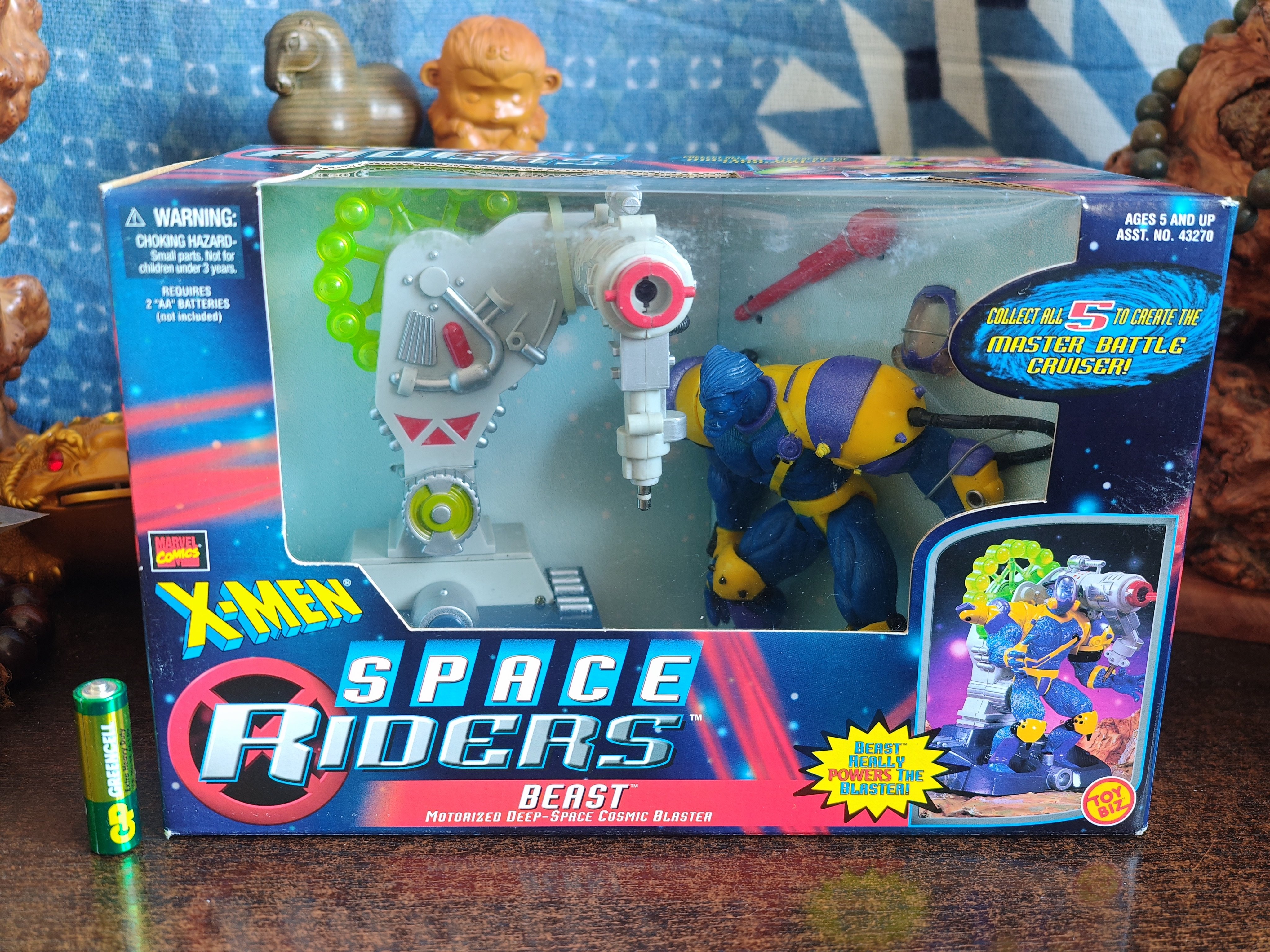 Toybiz 漫威蓝野兽 太空骑士系列载具人偶手办模型公仔摆件玩具