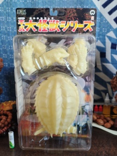 Xplus平成大怪兽加美拉 神龟 夜光版 手办模型公仔摆件景品玩具