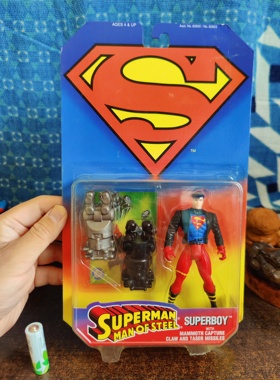 Kenner DC钢铁之躯超级男孩可动人偶手办模型公仔摆件景品玩具