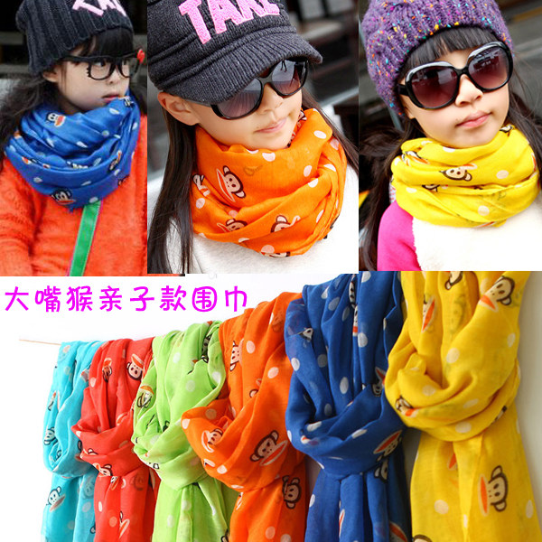 Foulard enfant - Ref 2140147 Image 1