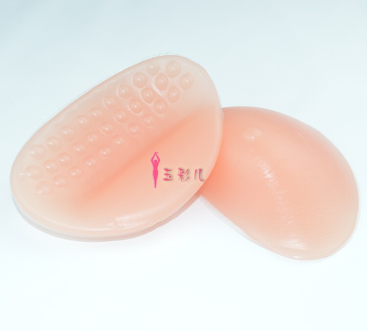 Pads pour soutien-gorge - Ref 818745 Image 1