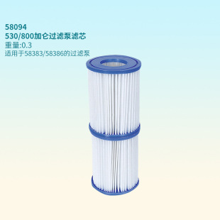 Bestway过滤泵滤芯游泳池过滤器滤芯适用于58383.58386过滤泵 正品