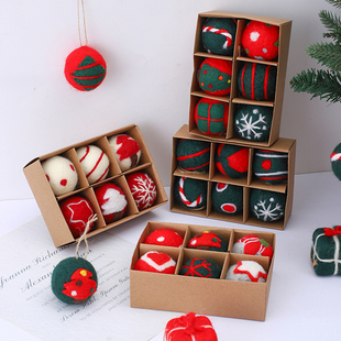 圣诞季北欧毛绒球雪花松树圣诞树装饰吊球羊毛球小挂件圣诞节装饰