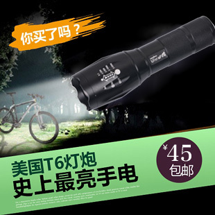 Eclairage pour vélo UITRAFIRE - phare - Ref 2400652 Image 10