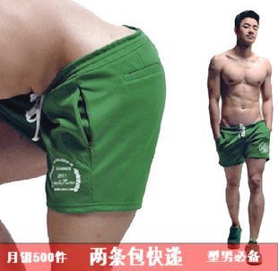 Pantalon cuir homme pour jeunesse pour automne - Ref 1483589 Image 9