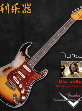 Fender MB Masterbuilt ToddKrause63HeavyRelic【多利乐器】现货