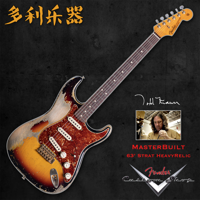 FENDERMBTODKRAUSE重度做旧