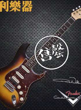 Fender CS Masterbuilt  Paul Waller 61' Relic【多利乐器】