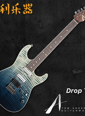 TomAnderson DropTop ArcticBlueSurf美产手工电吉他【多利乐器】
