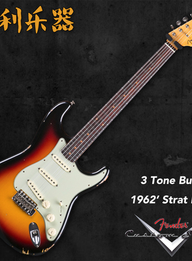 Fender CustomShop 1962 Strat日落色渐变【多利乐器】现货到店