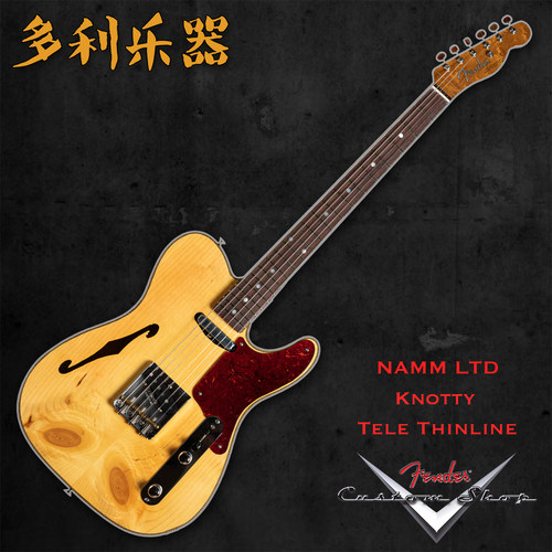 Fender限量电吉他半空心Tele