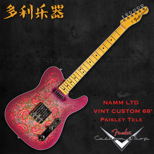 Fender CS CustomShop 68Paisley Tele电吉他NOS【多利乐器】现货