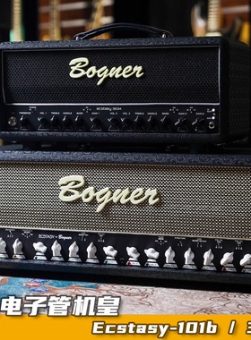 Bogner Ecstasy101b 美产电子管音箱【多利乐器】到货