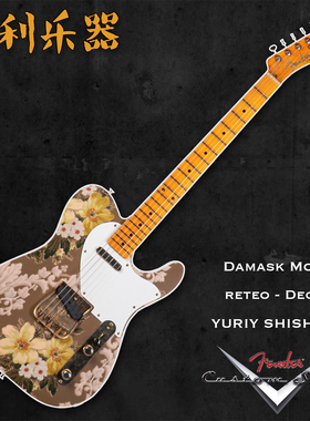 Fender Masterbuilt Yuriy Retro Decor Damask Tele【多利乐器】