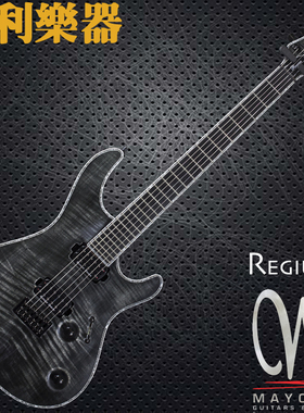 Mayones Regius Antique Black 波兰手工定制电吉他【多利乐器】