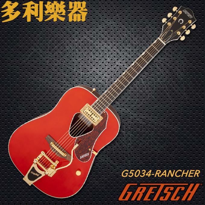 Gretsch G5034 TFT电箱吉他【多利乐器】正品现货