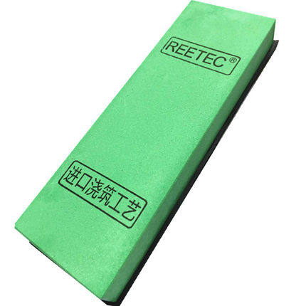 reetec超细家用磨刀石
