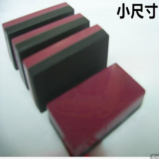 800目3000目红宝石油石 碳化硼双面小磨刀石50 25 10