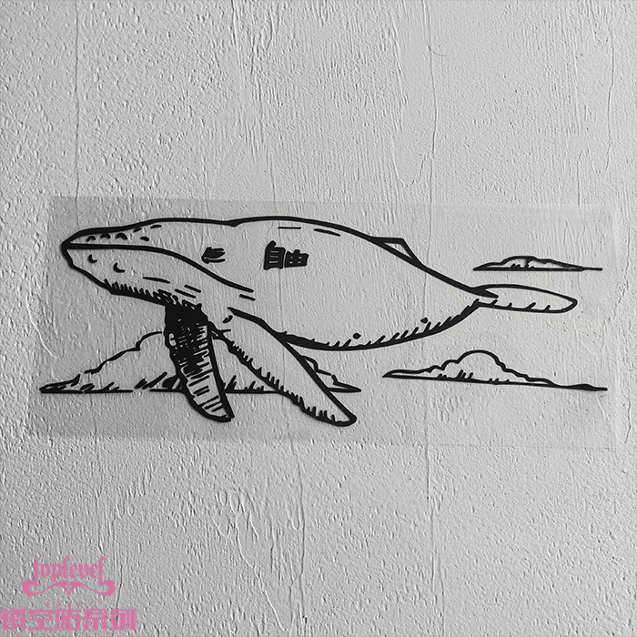 镂空车贴自由鲸鱼鲲翱翔飞翔TLP