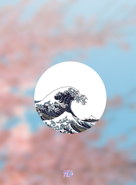 TLP反光车贴 浪潮浪花波浪神奈川冲浪里 玻璃行李箱装饰防水贴纸