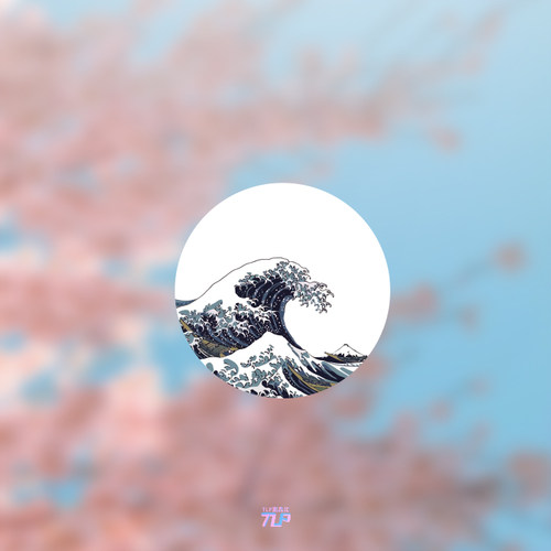 浪潮浪花波浪冲浪防水贴纸
