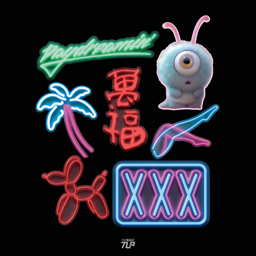 白日梦独眼万福气球霓虹反光车贴