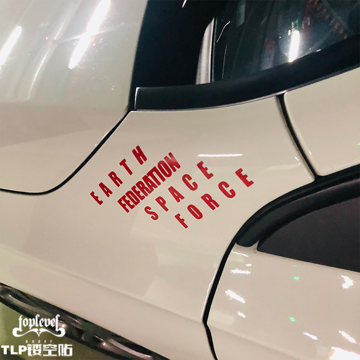 镂空高达地球部队防水车身贴纸