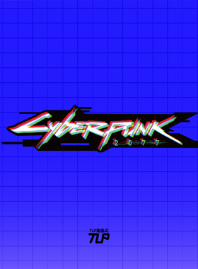 TLP镂空车贴 赛博朋克cyberpunk2077武侍乐队Samurai故障错位贴纸