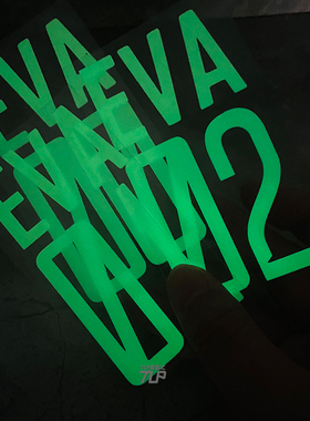 TLP镂空车贴 荧光夜光变色 EVA01 02机甲编号  车用多用防水贴纸