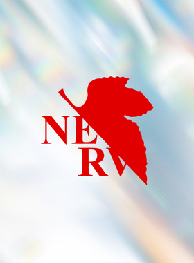 TLP镂空车贴 NERV SEELE人类补完计划新世纪福音战士EVA笔记本贴