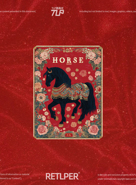 RETLPER反光车贴 原创 马年通达 平步青云 新中式 汽摩防水贴纸