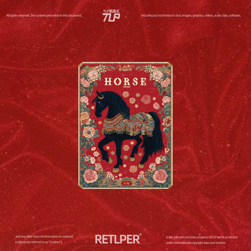 RETLPER反光车贴 原创 马年通达 平步青云 新中式 汽摩防水贴纸