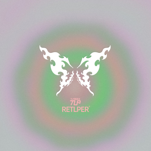 RETLPER镂空车贴 原创 飞花蝴蝶团花纹 新中式传统 汽摩防水贴纸