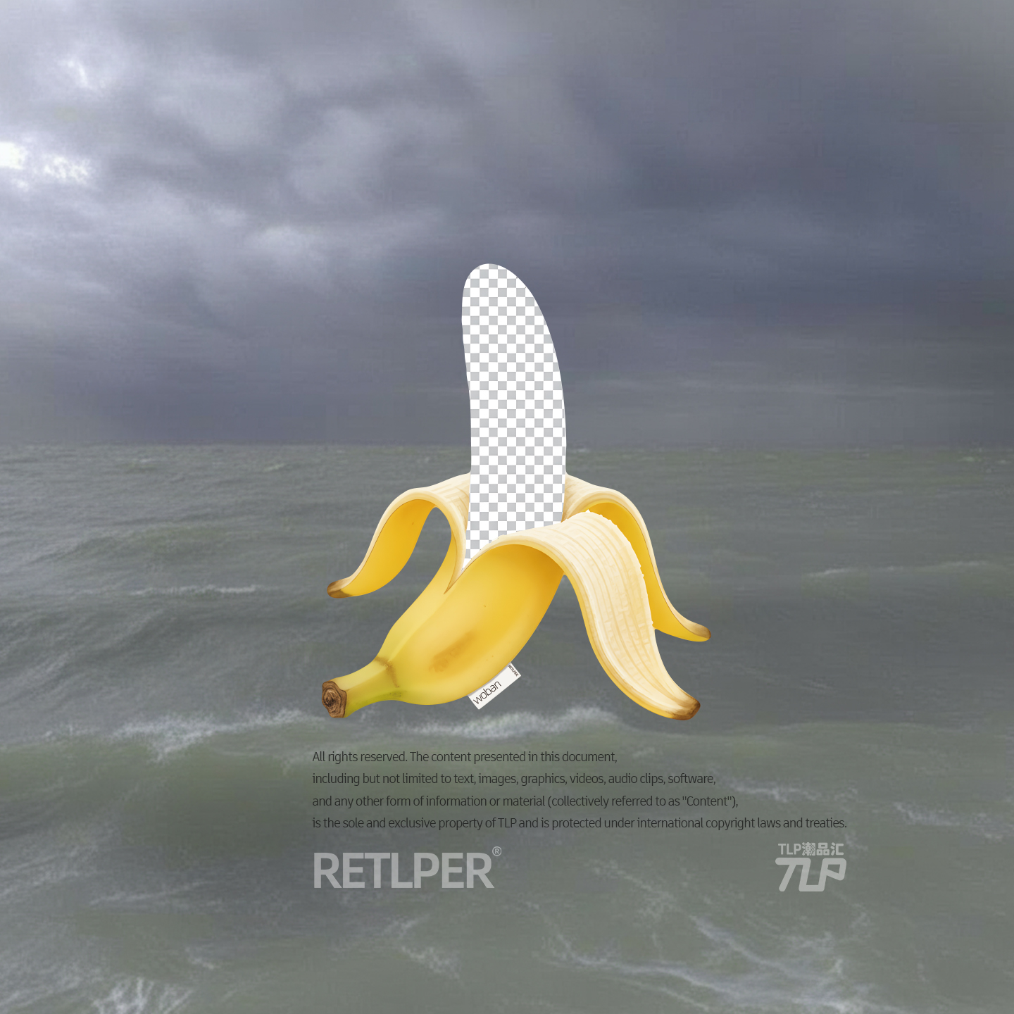 RETLPER镂空车贴 原创 只剩香蕉皮 无意义的食物汽摩防水平面贴纸
