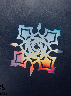 TLP镂空车贴 血蔷薇之枪吸血鬼骑士Vampire Knight锥生零标志贴纸