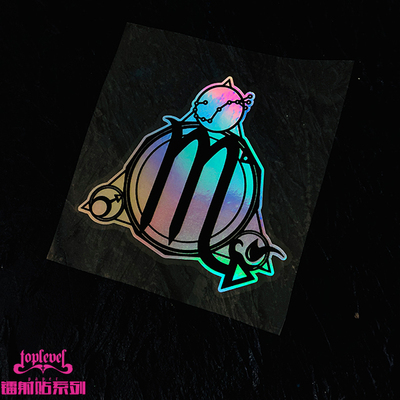 天蝎座贴纸星座镭射变色