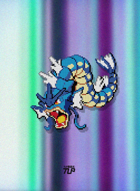 TLP反光贴  像素暴鲤龙Gyarados 宠物精灵宝可梦pokemon防水贴纸