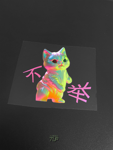 TLP镂空车贴 举手累了的招财猫 玩笑梗 汽车后风挡玻璃防水贴纸