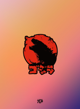 TLP反光车贴 怪兽哥斯拉Godzilla头像无痕遮划痕后风挡玻璃摩托车