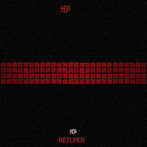 RETLPER反光贴eva熏使徒十字长条