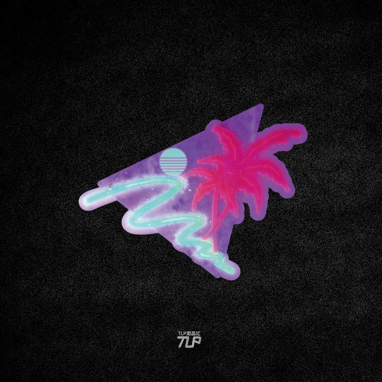 tlp反光贴 椰树落日霓虹感 蒸汽波 平面平板笔记本装饰 防水贴纸