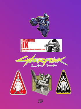 TLP套贴 超时空要塞Robotech阿基拉AKIRA赛博朋克Cyberpunk防水贴