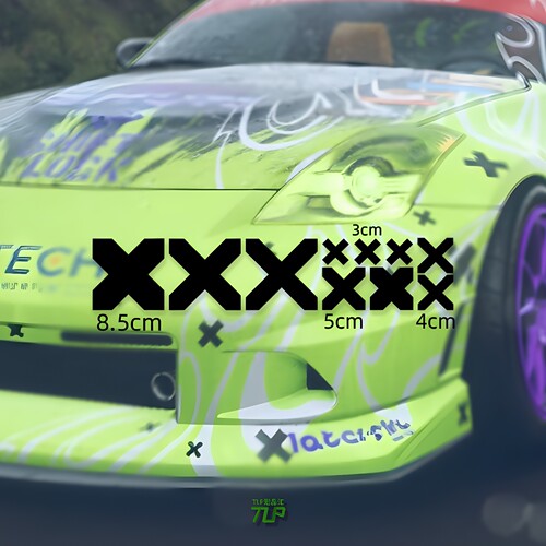 XX贴纸荧光变色改装叉叉遮痕