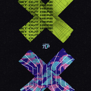 TLP反光车贴 十字叉叉补丁涂鸦防水国潮设计遮痕立体感贴纸 XXX季