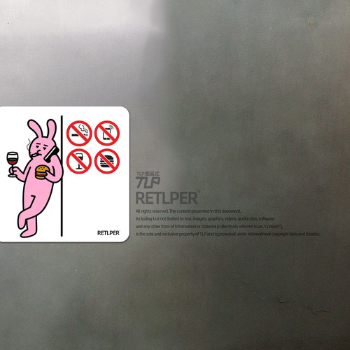 RETLPER反光车贴 原创 叛逆期的粉兔子 禁止吸烟标识汽摩防水贴纸