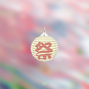 TLP反光车贴 日式夏日祭灯笼祈祷日本风俗文化行李箱贴墙贴防水贴