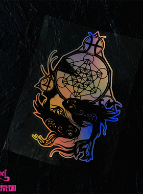 TLP镭射车贴 双鱼座Pisces十二星座黄道第十二宫电镀效果变色贴纸