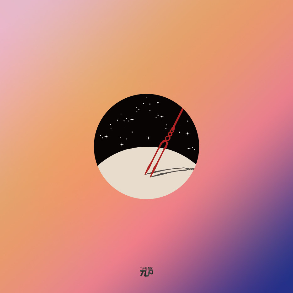 tlp反光车贴eva弑神at贴纸